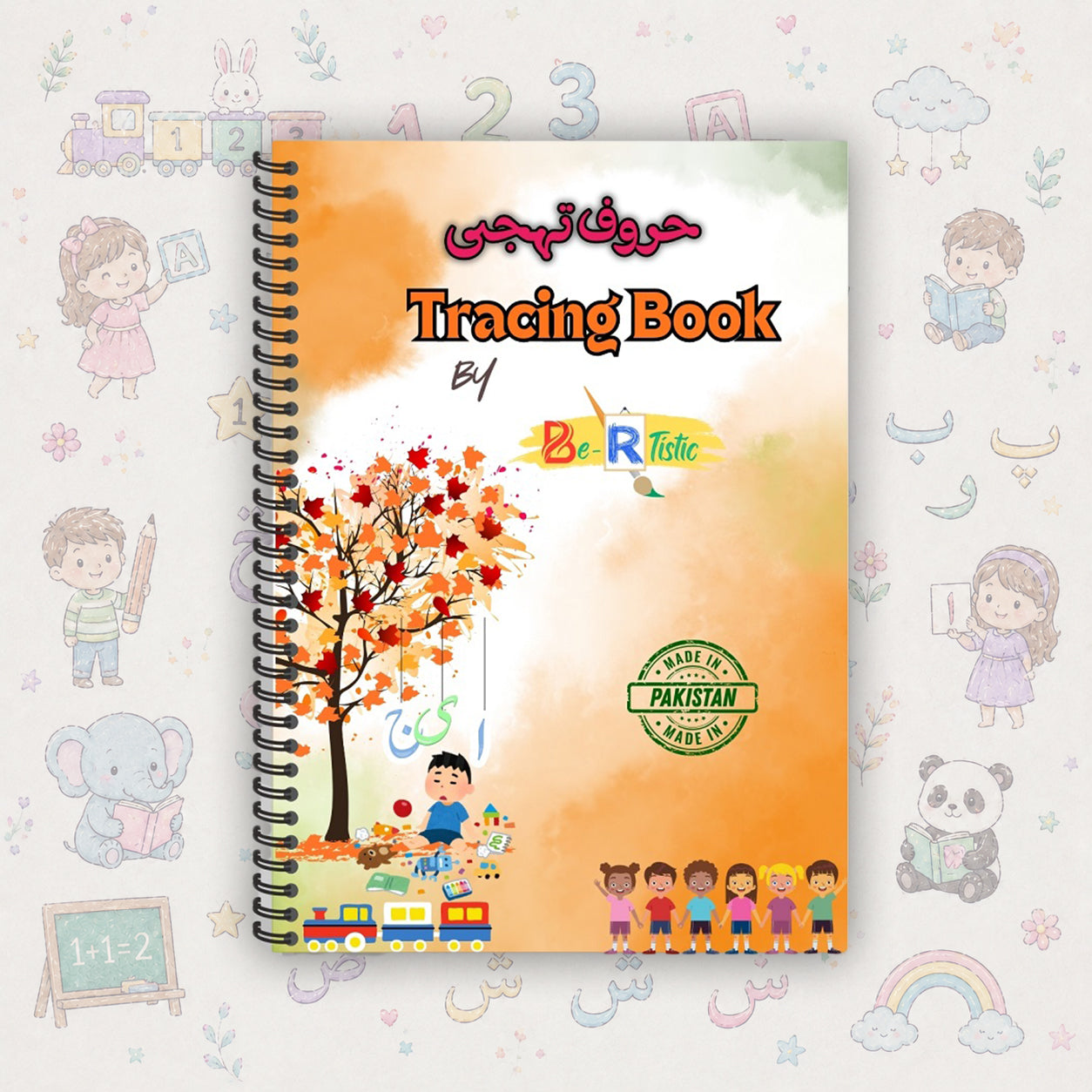 Tracing Books Combo