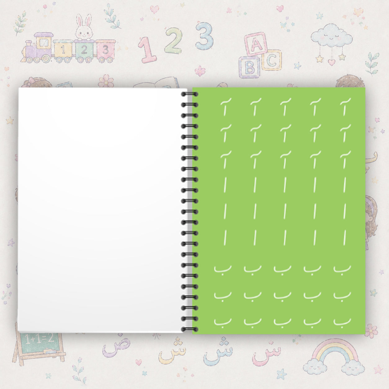 Haroof Tracing Book