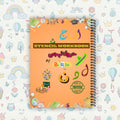 Haroof Workbook
