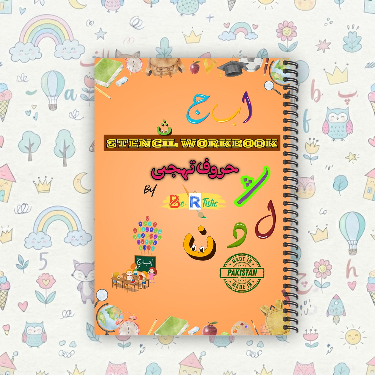 Workbooks Combo